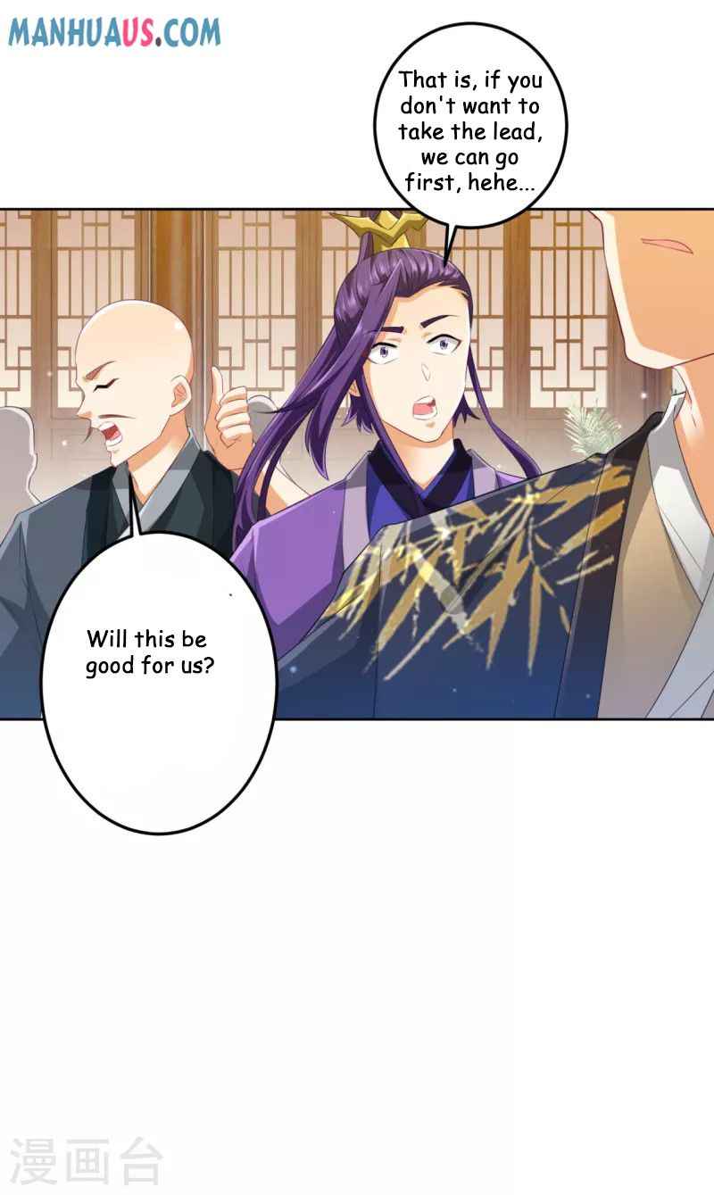 Page 8 of Chapter 237