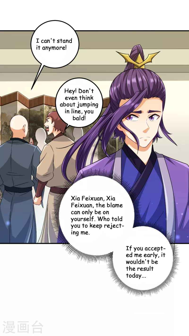 Page 12 of Chapter 237