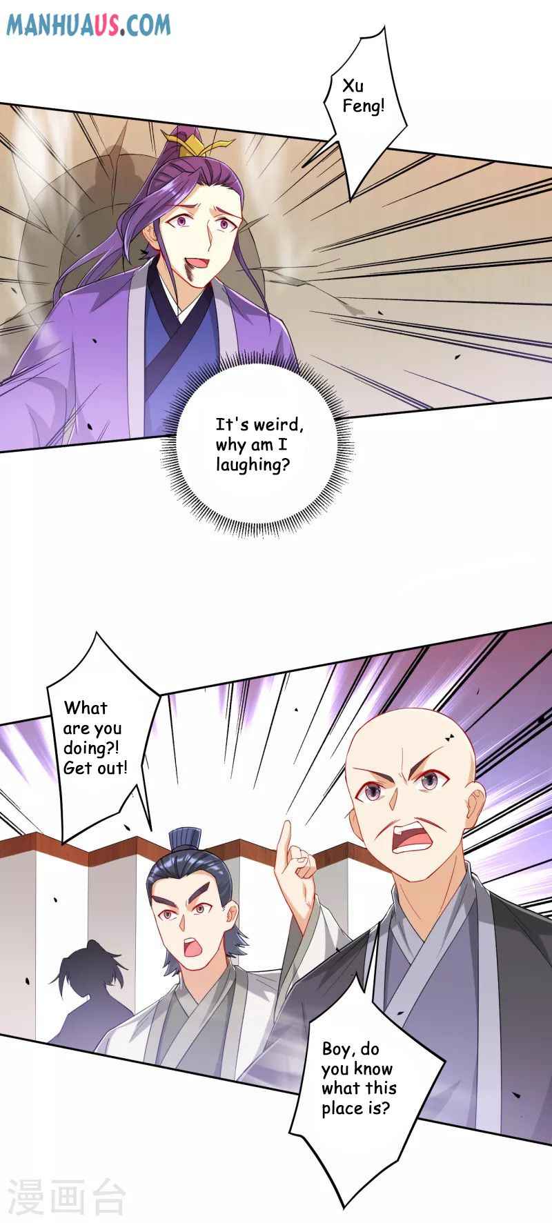 Page 15 of Chapter 237