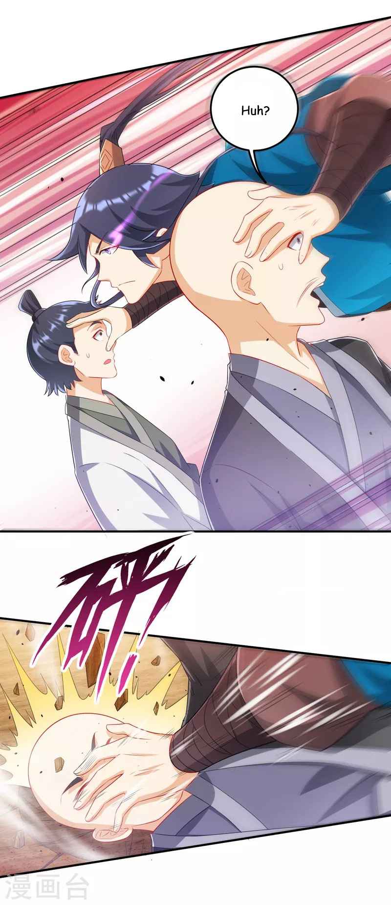 Page 17 of Chapter 237