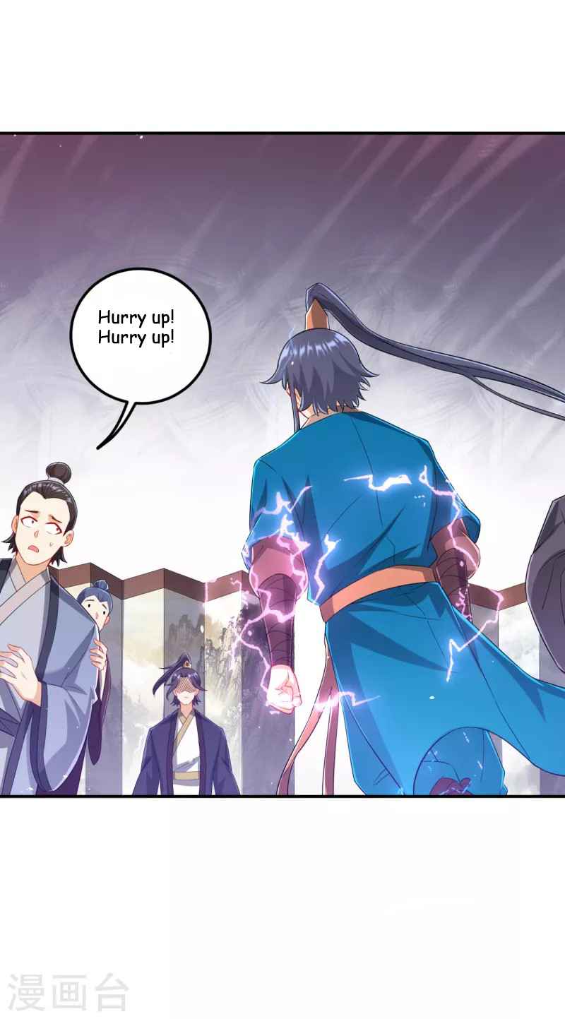 Page 19 of Chapter 237