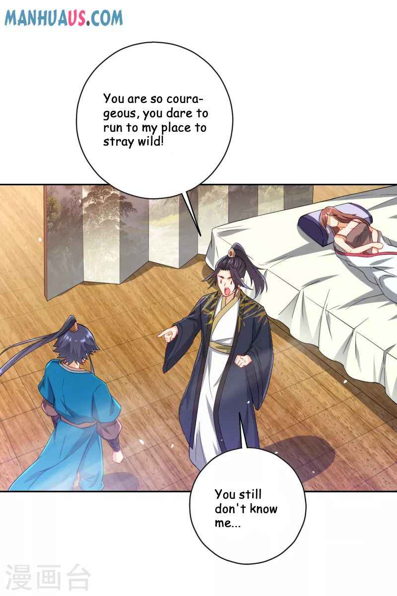 Page 20 of Chapter 237