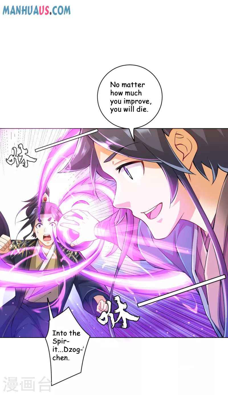 Page 24 of Chapter 237