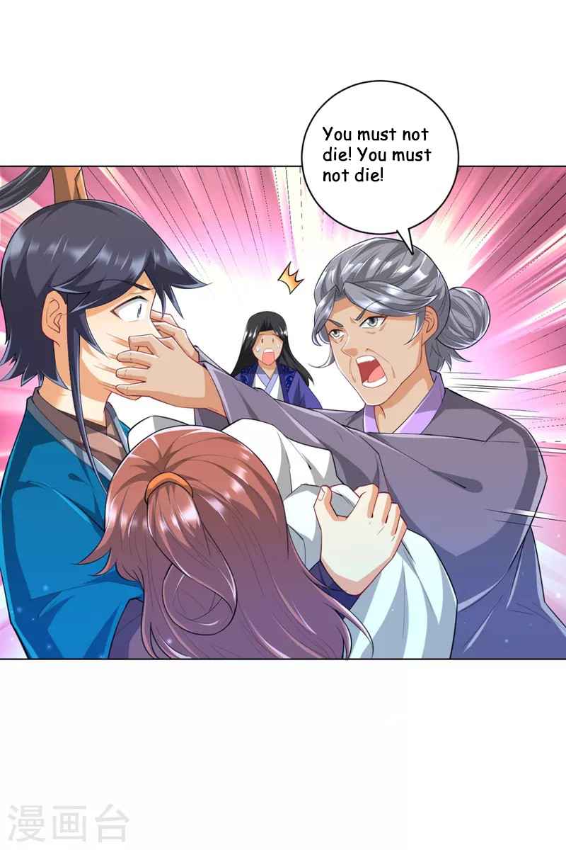 Page 2 of Chapter 238
