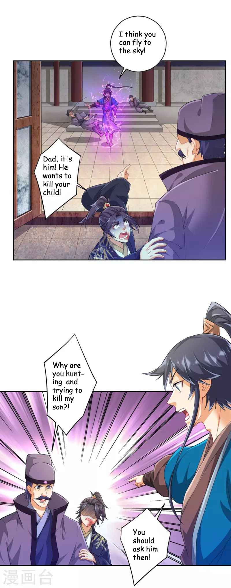 Page 9 of Chapter 238