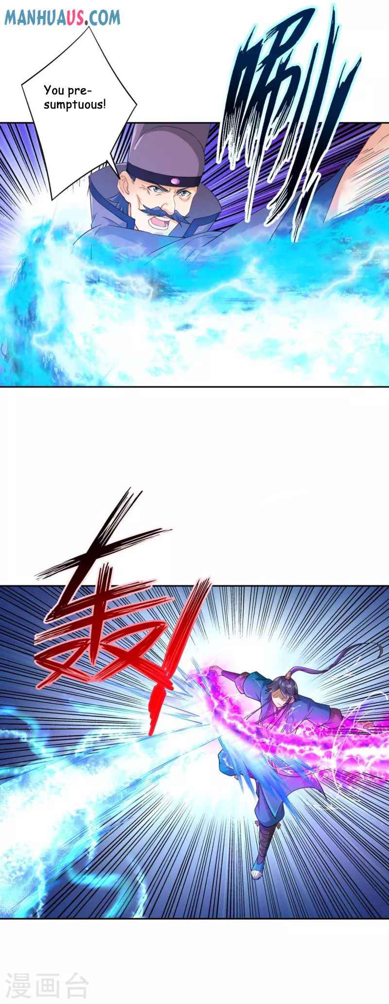 Page 10 of Chapter 238