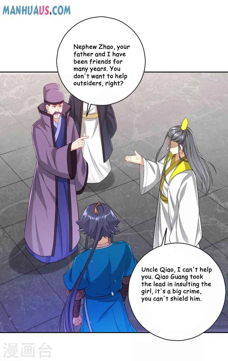 Page 15 of Chapter 238