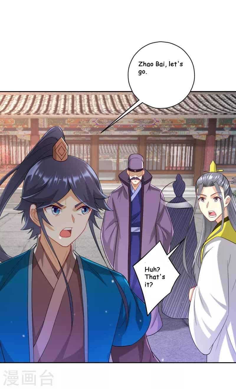 Page 19 of Chapter 238