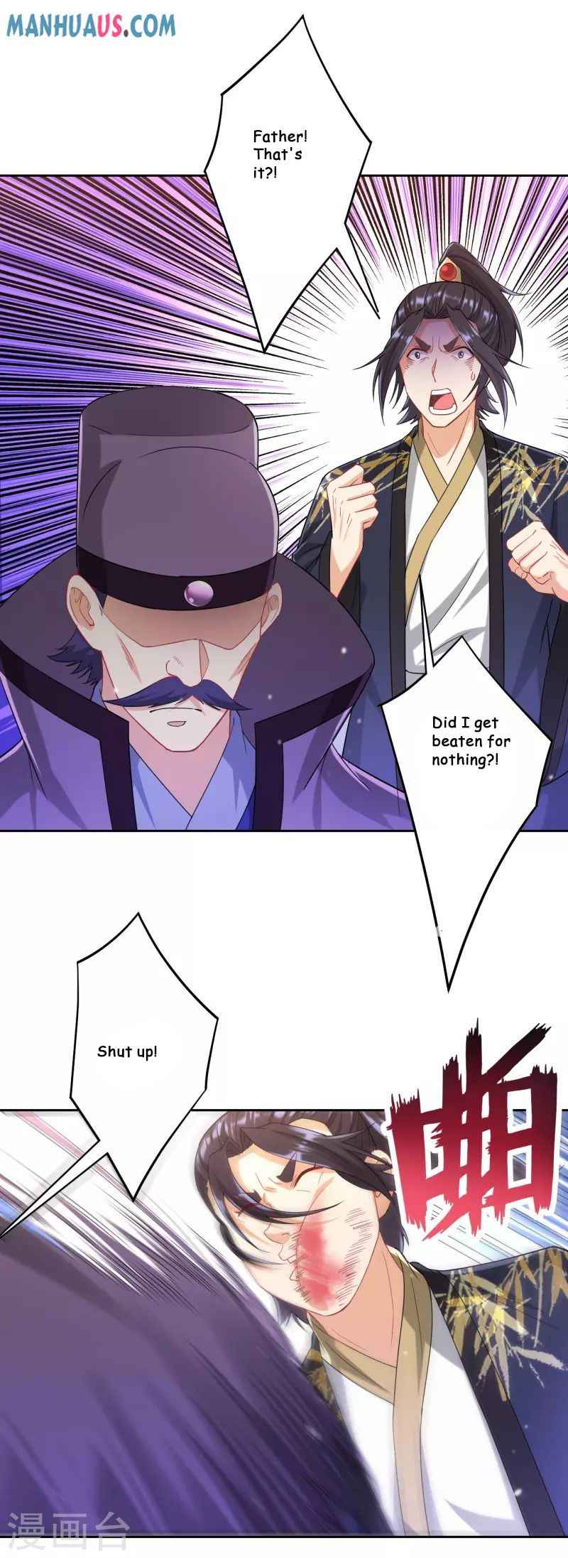Page 20 of Chapter 238