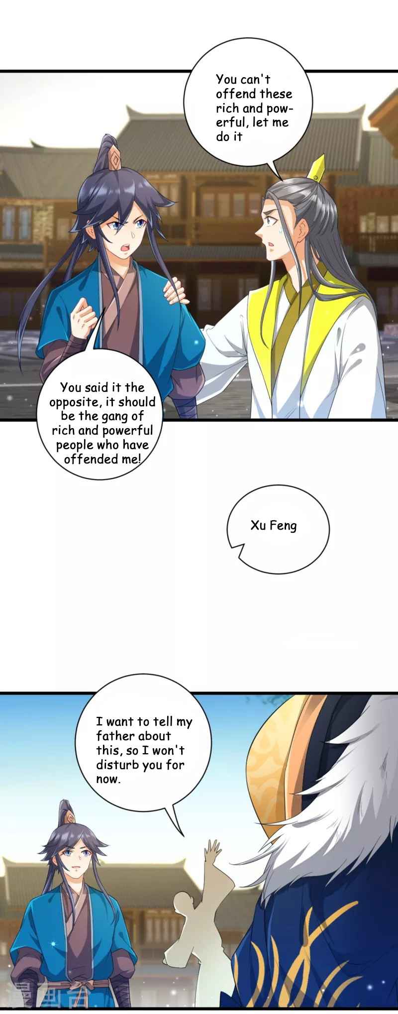 Page 24 of Chapter 238