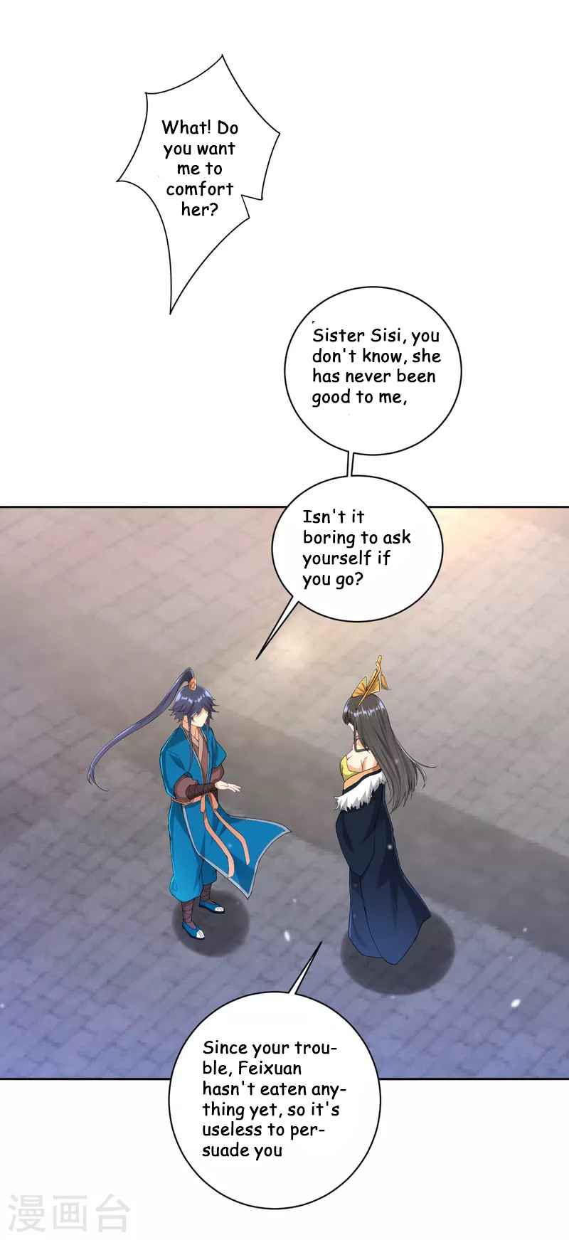Page 2 of Chapter 239