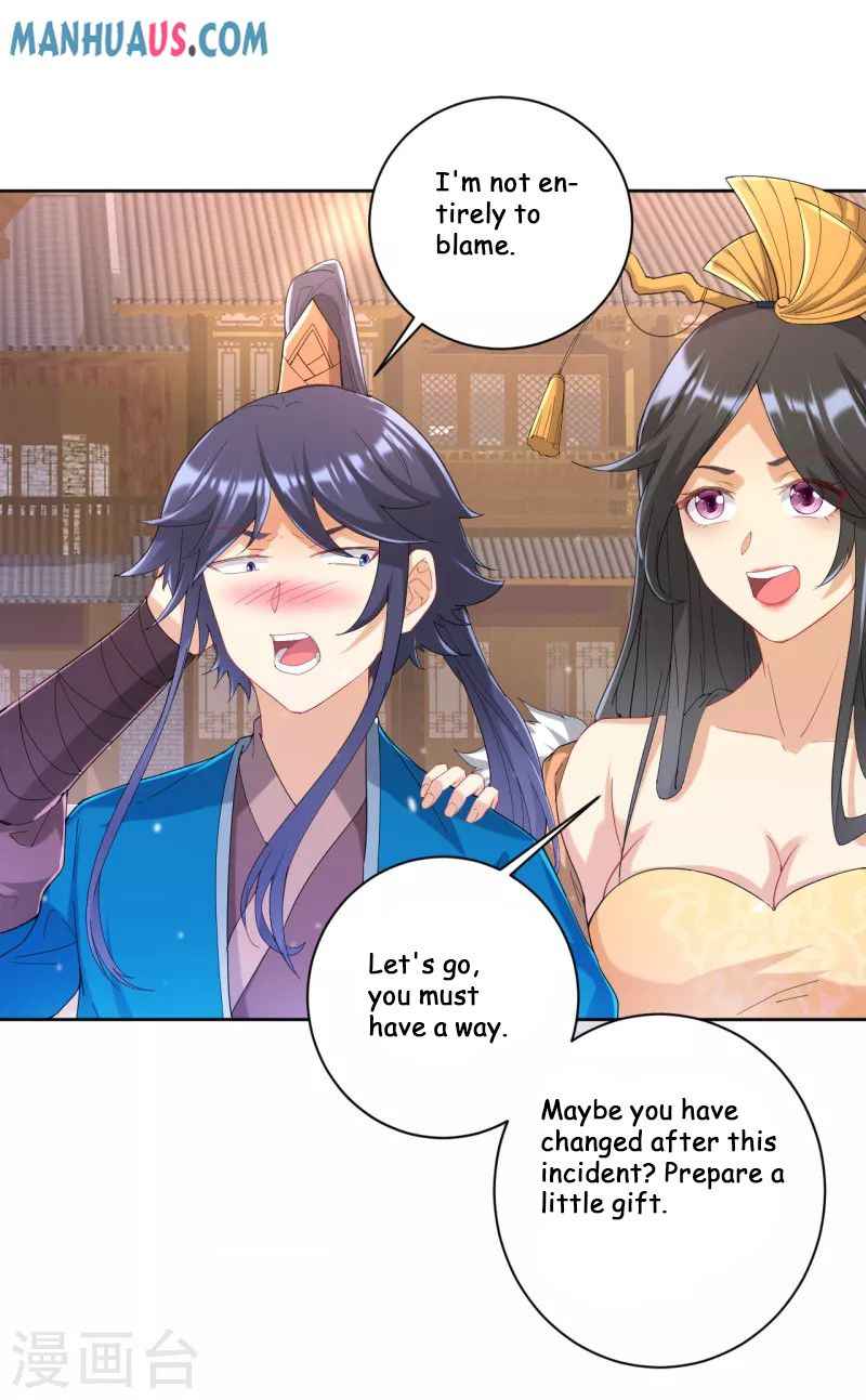 Page 3 of Chapter 239