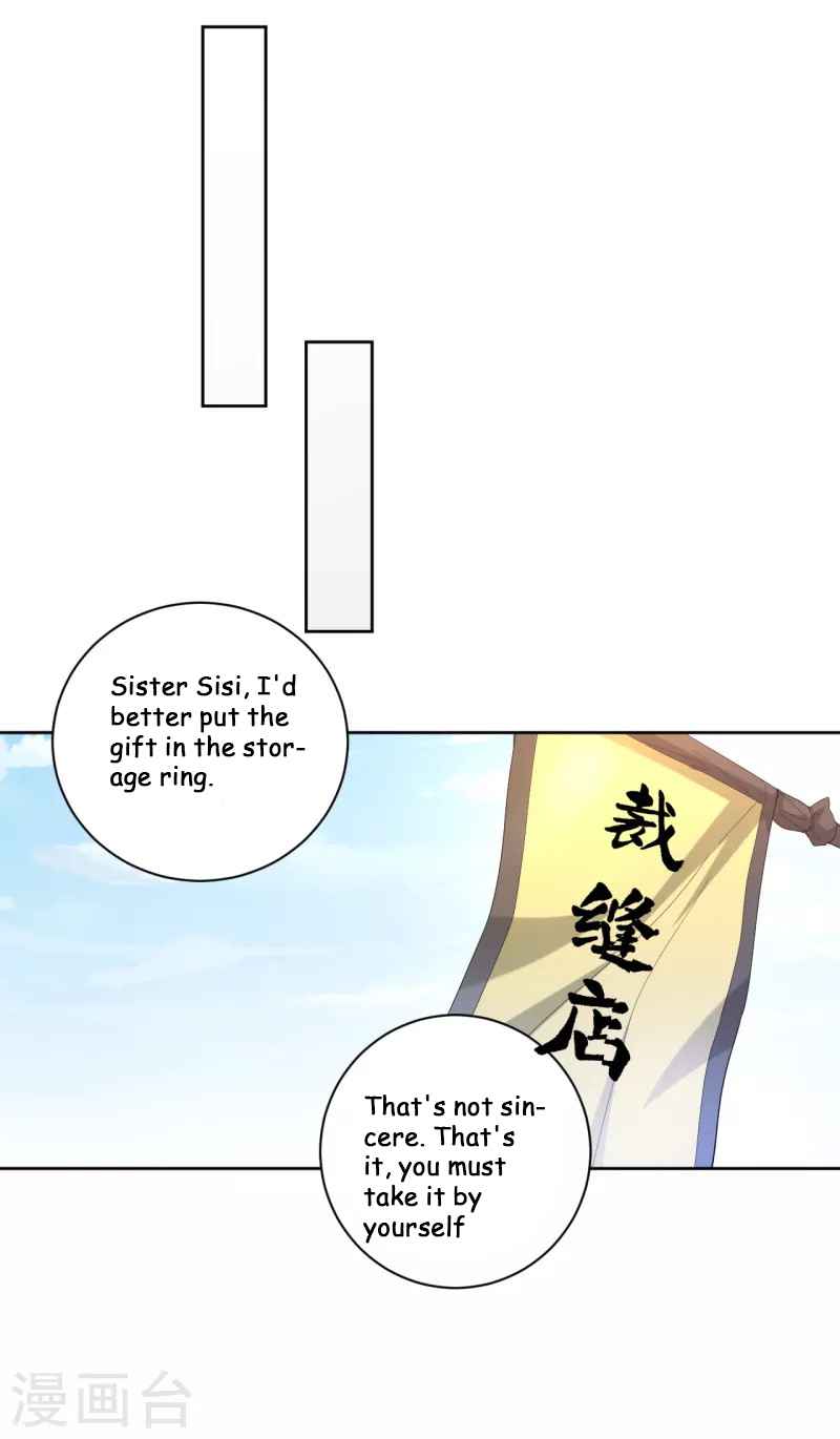 Page 4 of Chapter 239