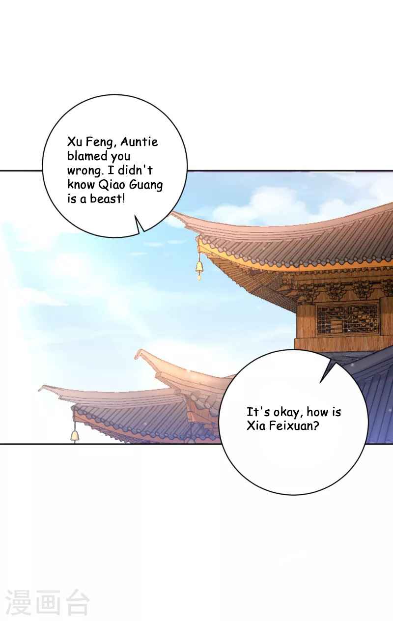 Page 6 of Chapter 239