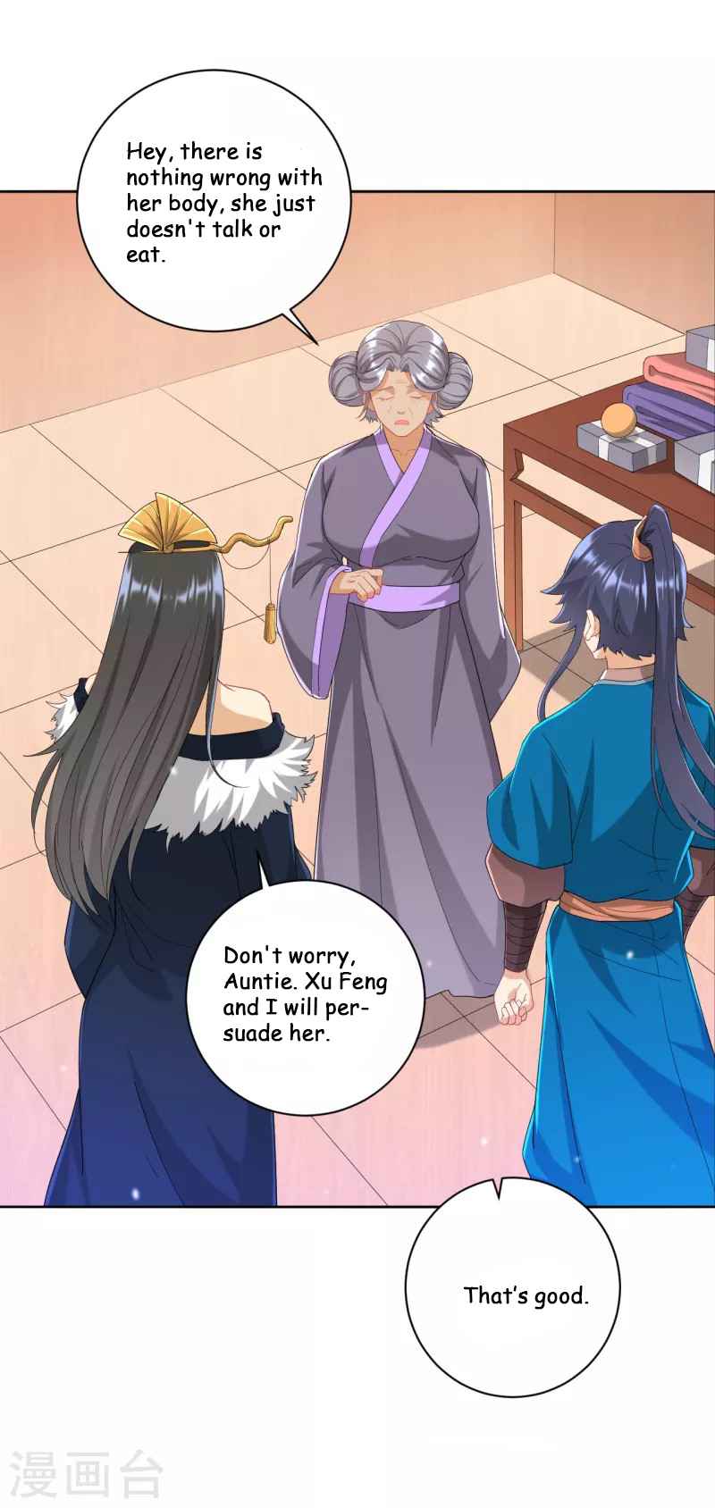 Page 7 of Chapter 239