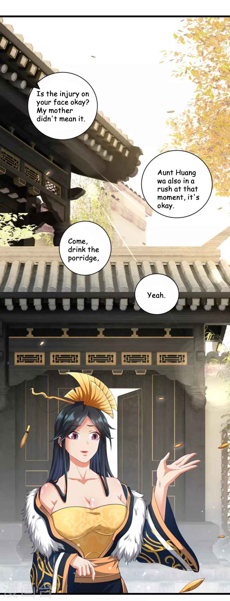 Page 12 of Chapter 239