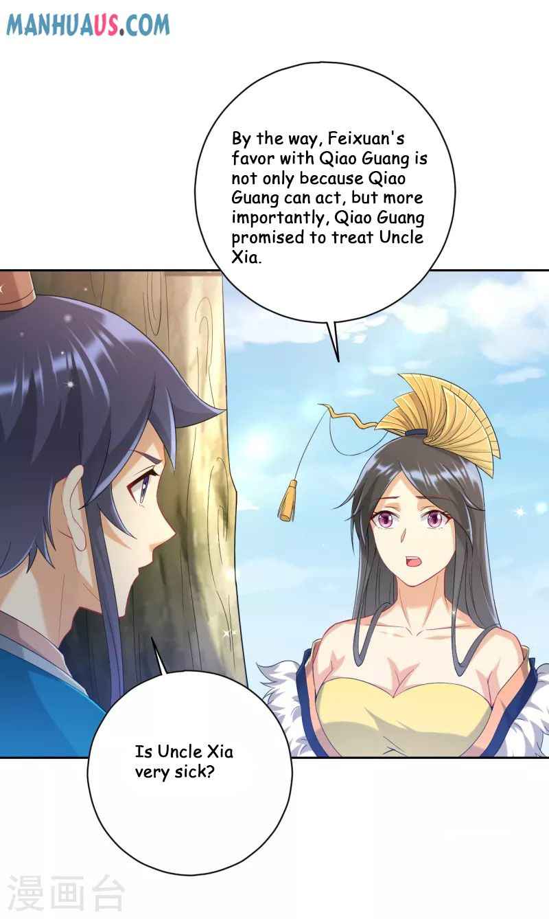 Page 15 of Chapter 239