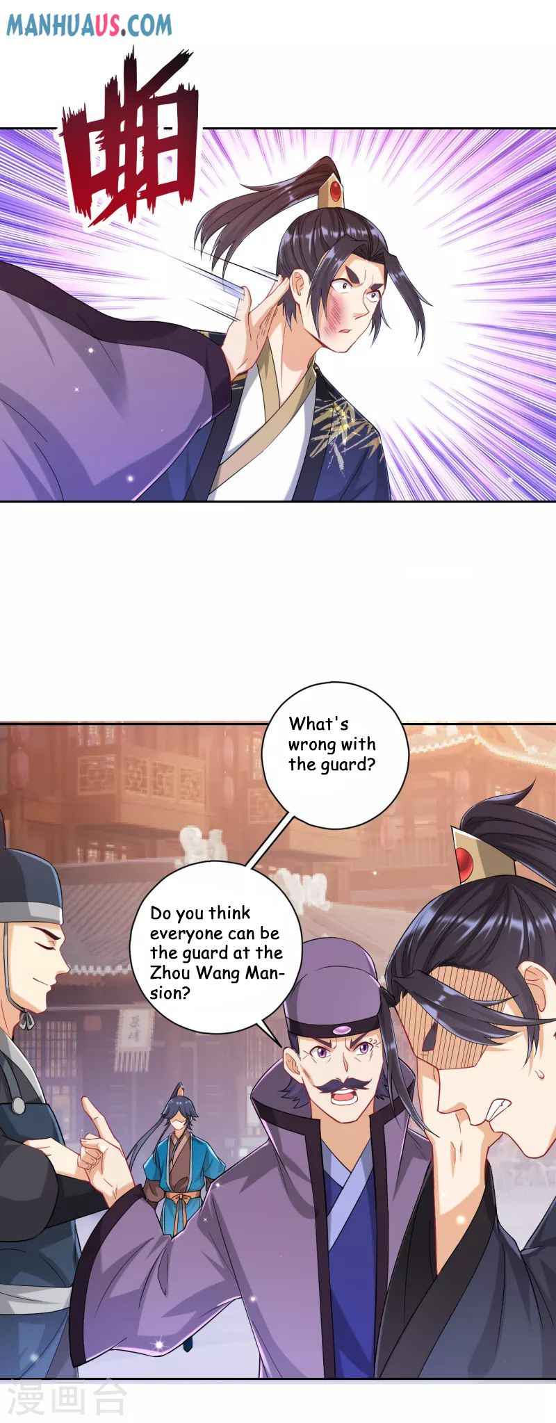 Page 20 of Chapter 239