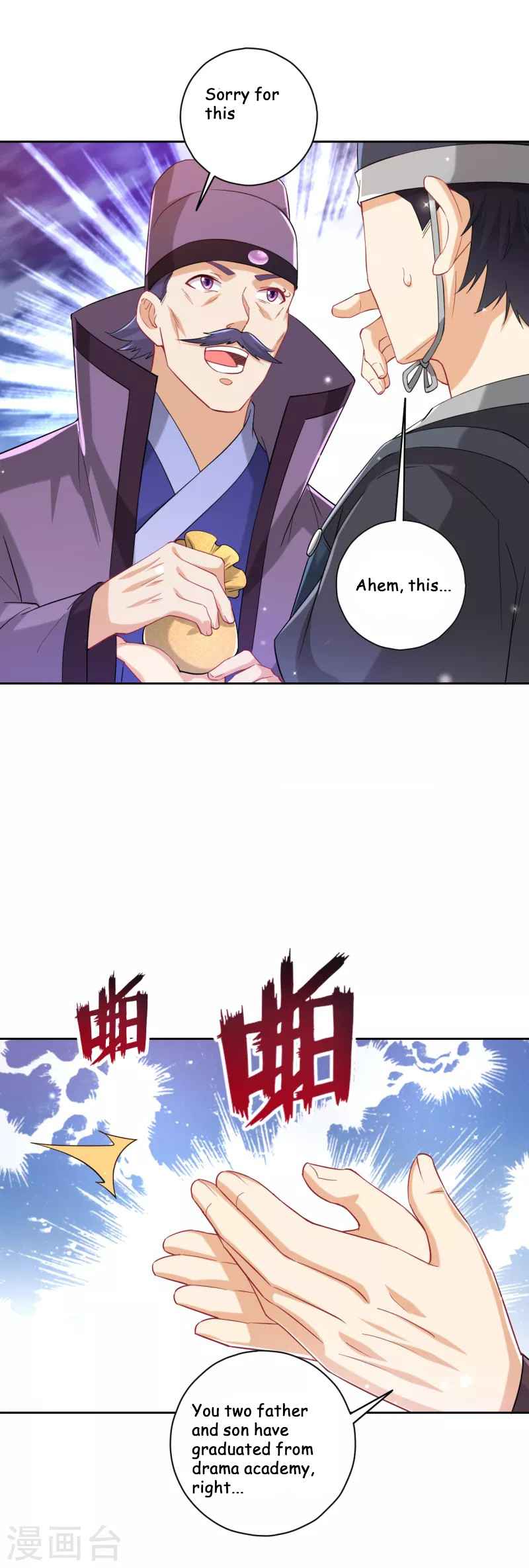 Page 21 of Chapter 239