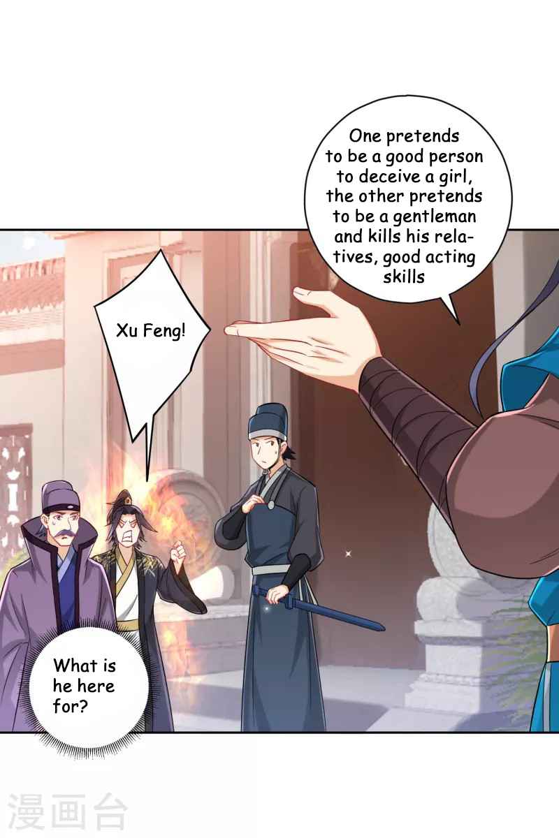Page 22 of Chapter 239