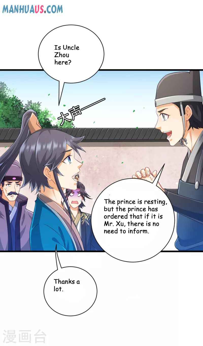 Page 23 of Chapter 239