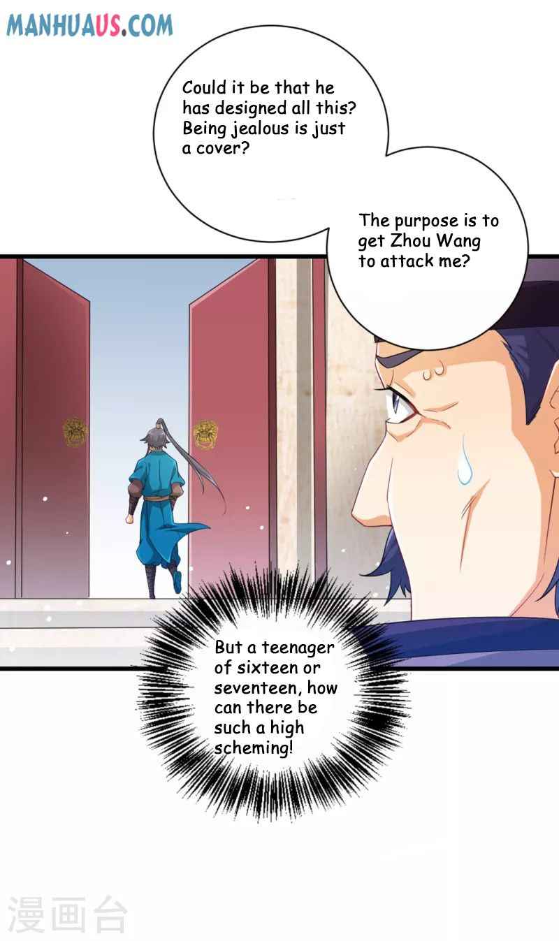 Page 25 of Chapter 239