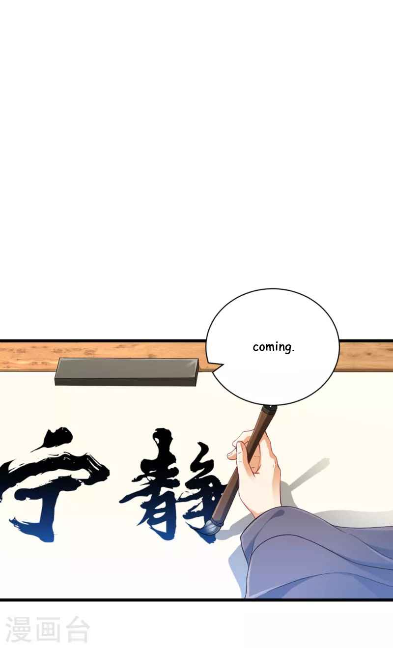 Page 26 of Chapter 239