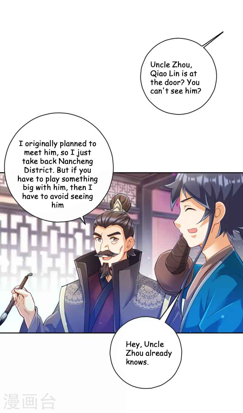 Page 27 of Chapter 239