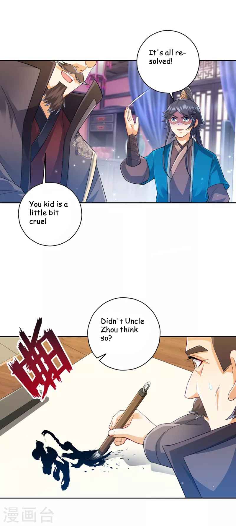 Page 29 of Chapter 239