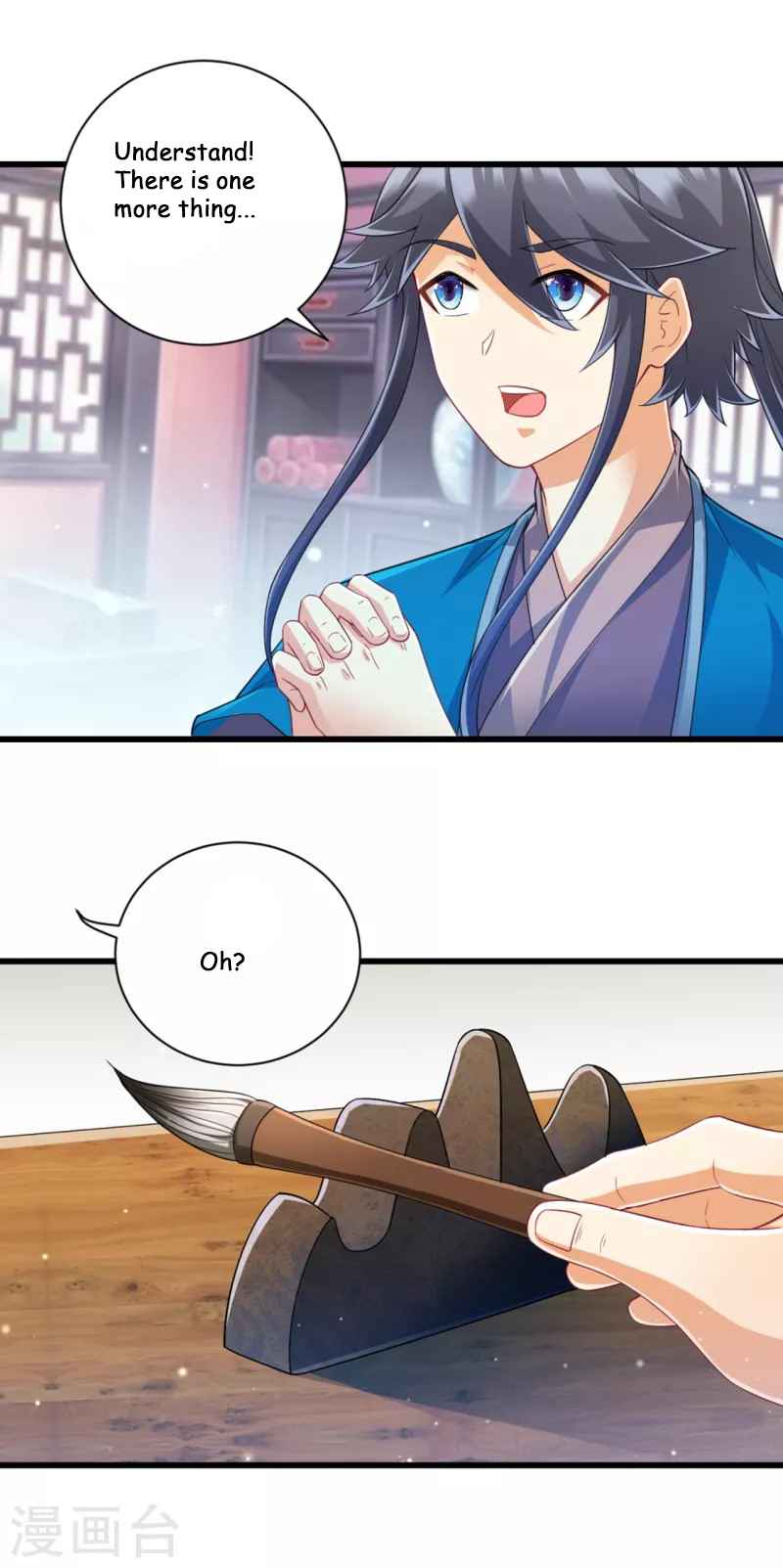 Page 3 of Chapter 240
