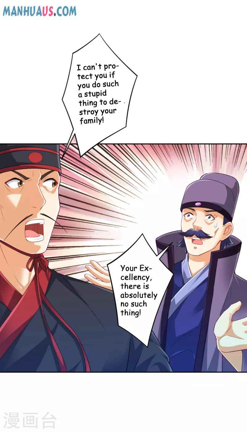 Page 13 of Chapter 240