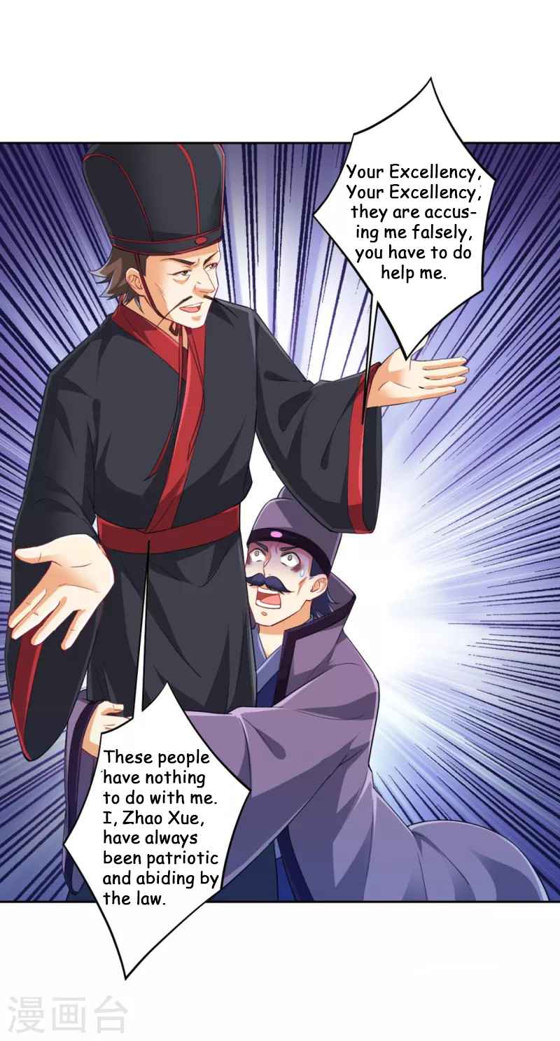 Page 14 of Chapter 240