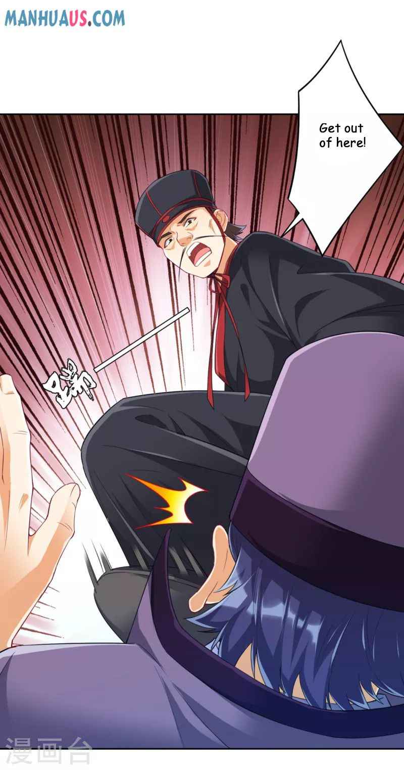 Page 15 of Chapter 240