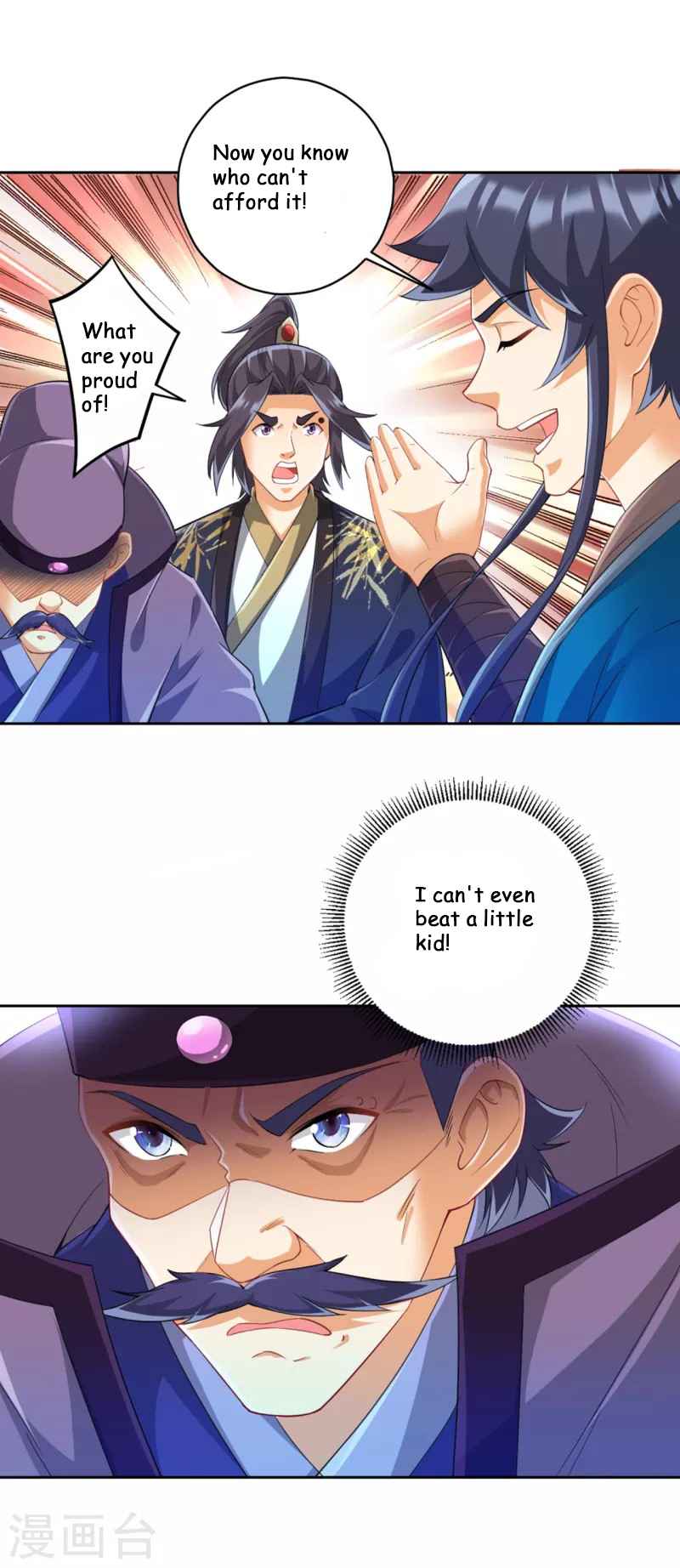 Page 17 of Chapter 240