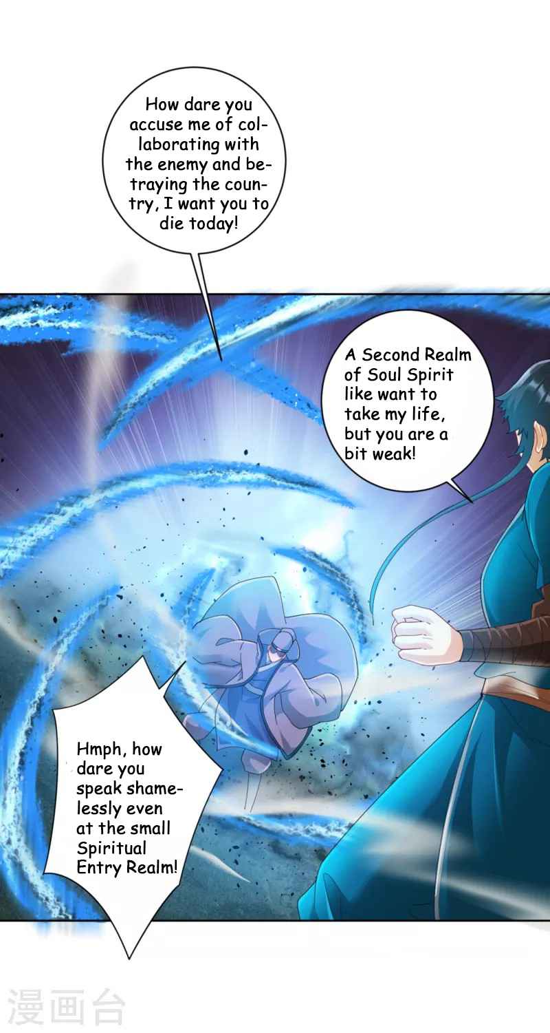 Page 22 of Chapter 240