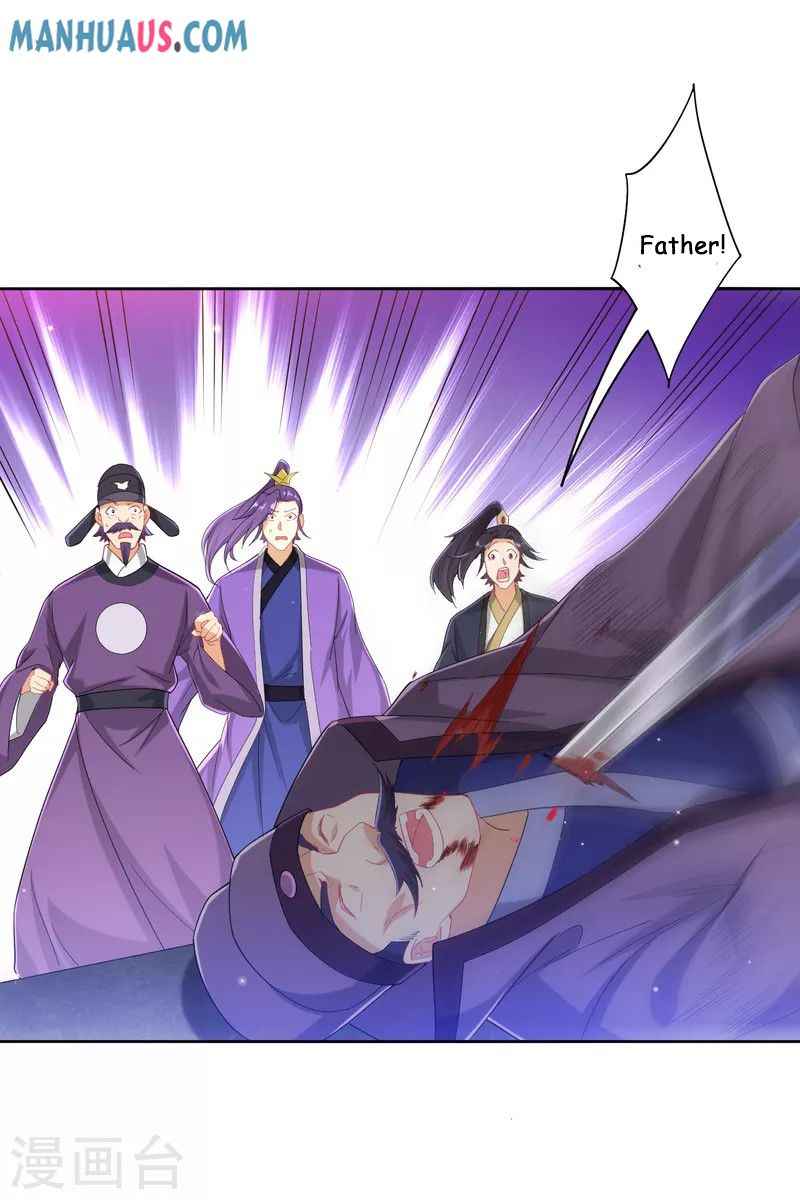 Page 27 of Chapter 240