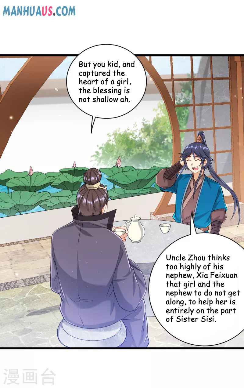 Page 4 of Chapter 241