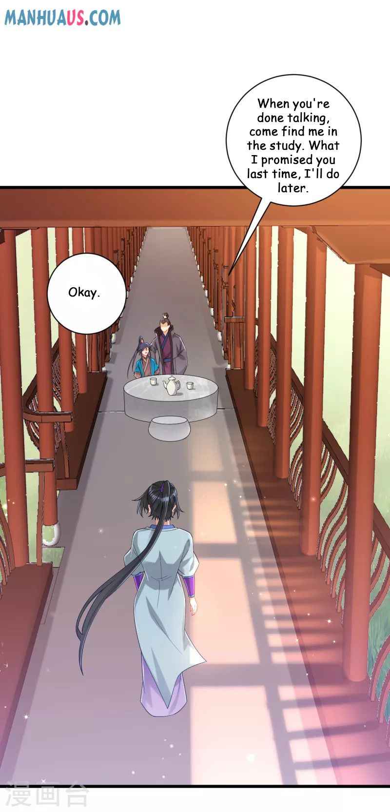Page 6 of Chapter 241