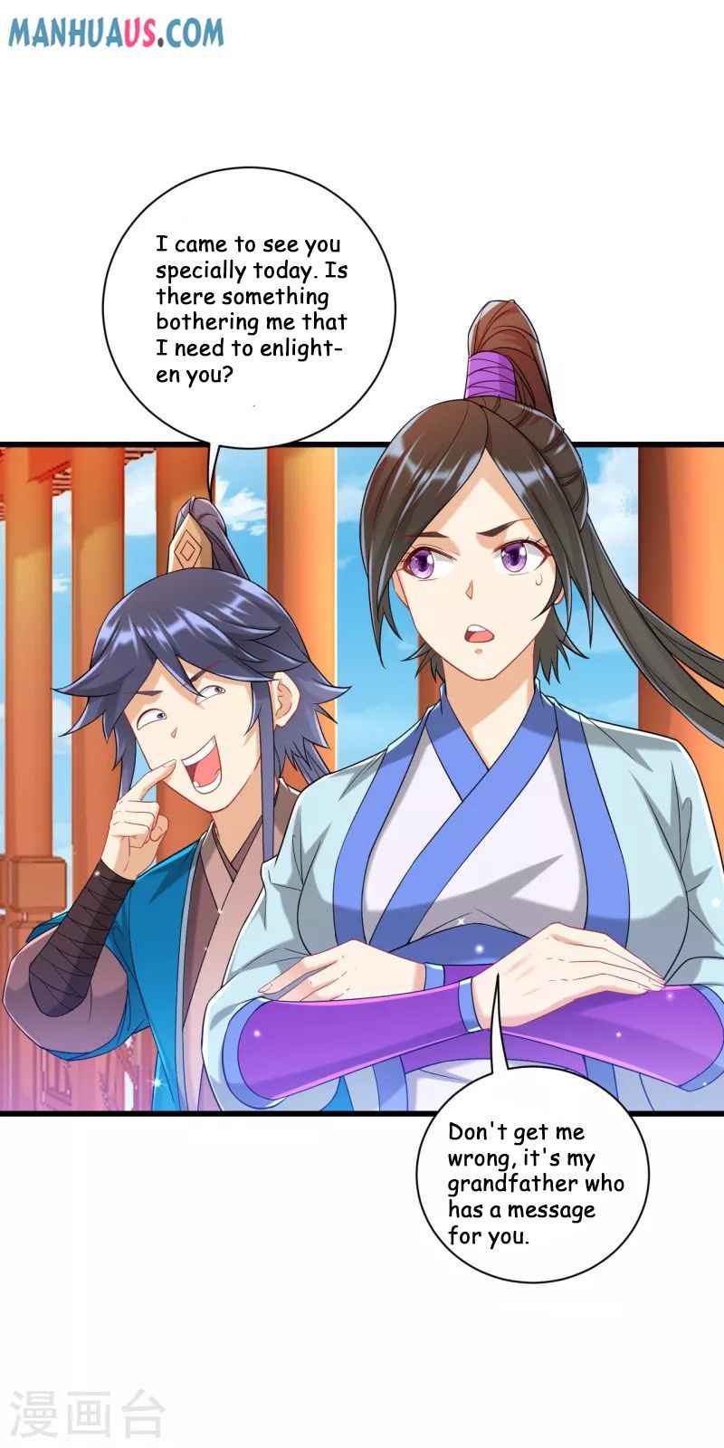 Page 8 of Chapter 241