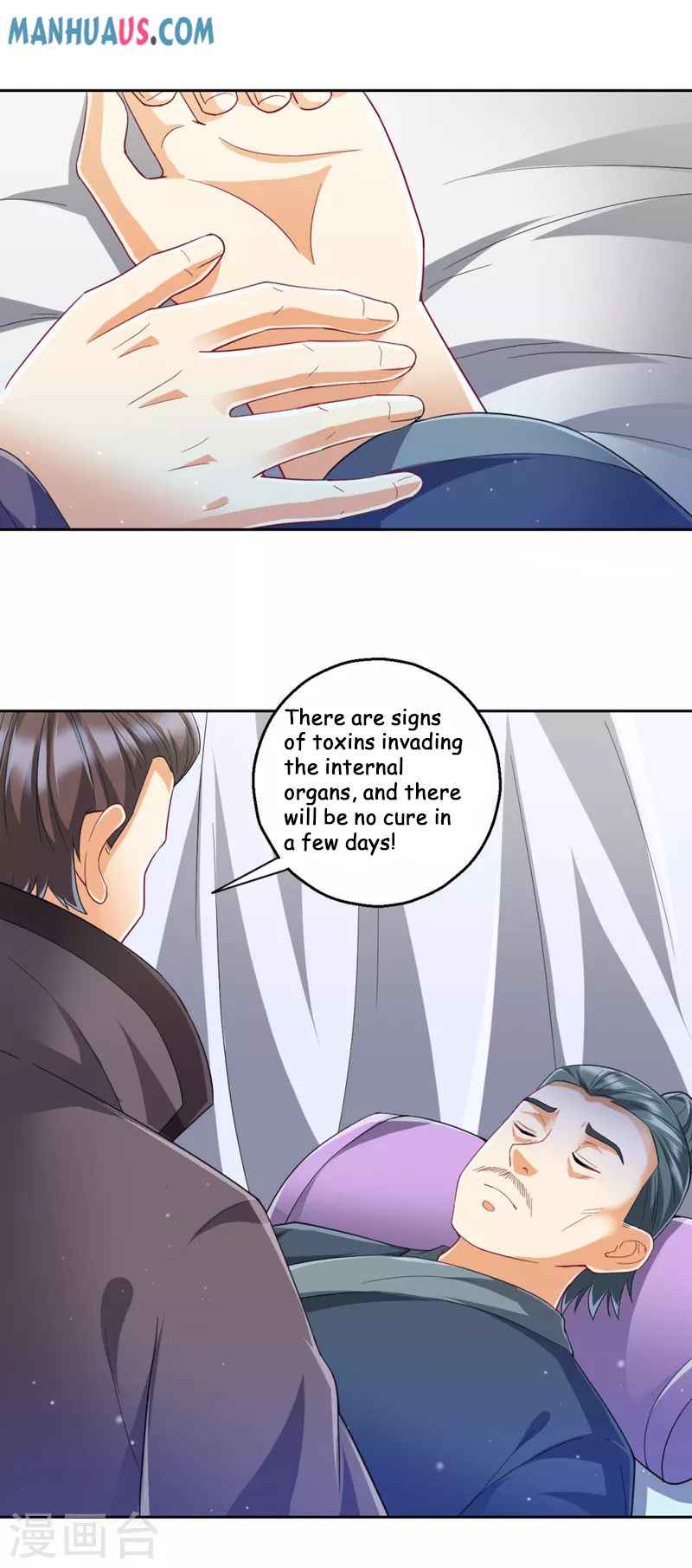Page 15 of Chapter 241