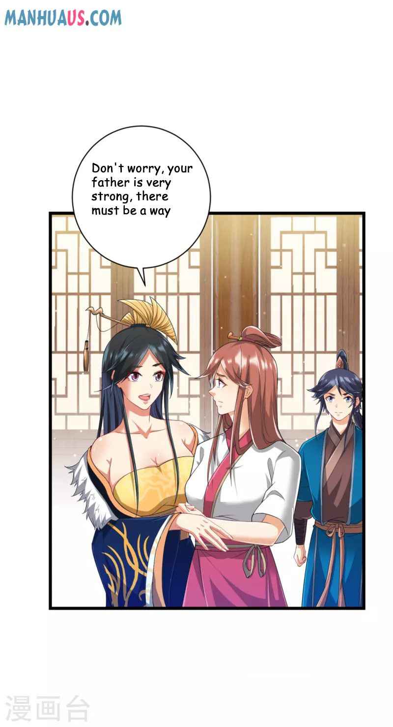Page 18 of Chapter 241
