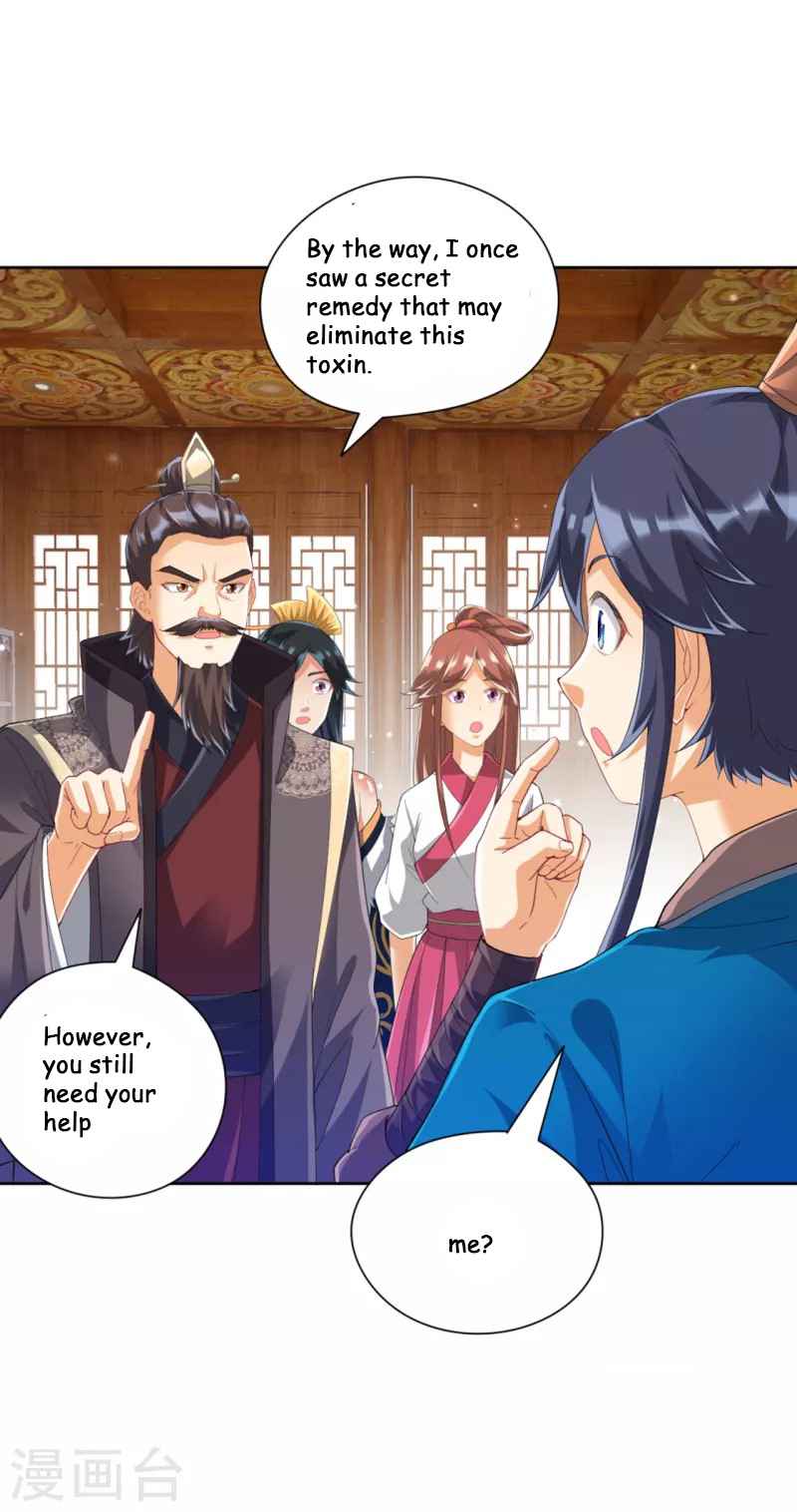 Page 24 of Chapter 241