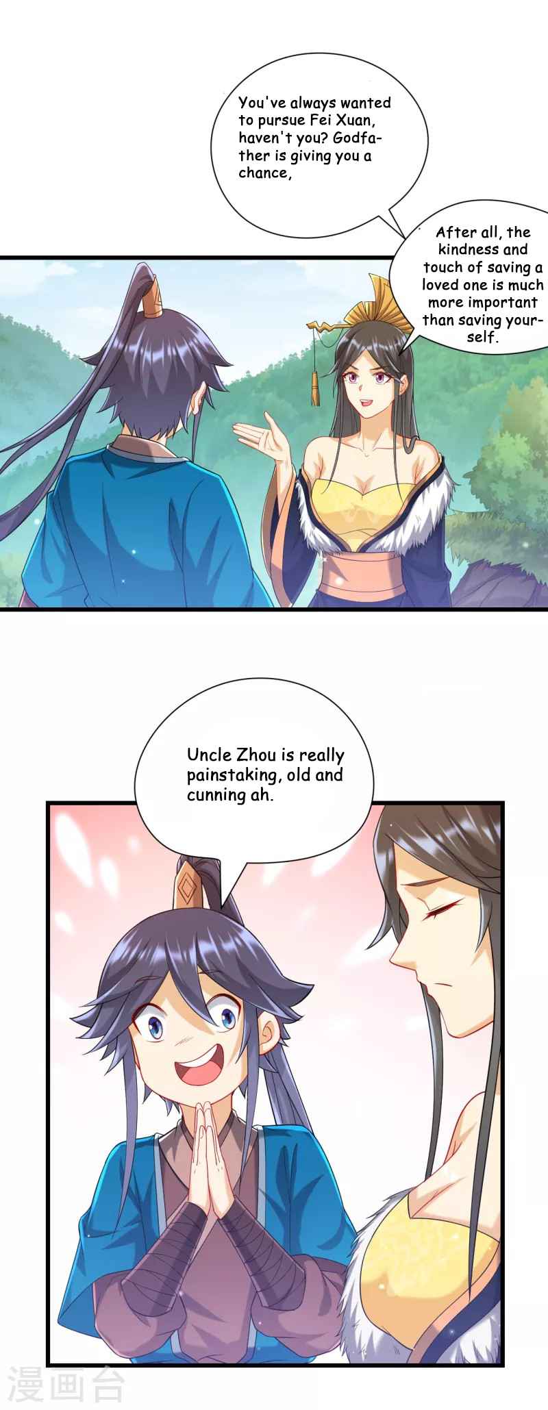 Page 26 of Chapter 241