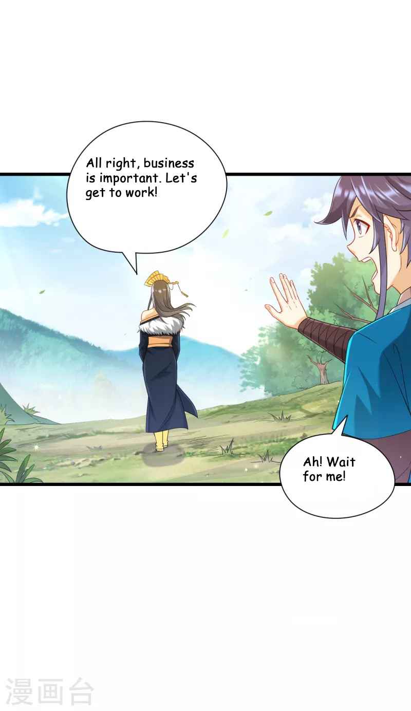 Page 27 of Chapter 241