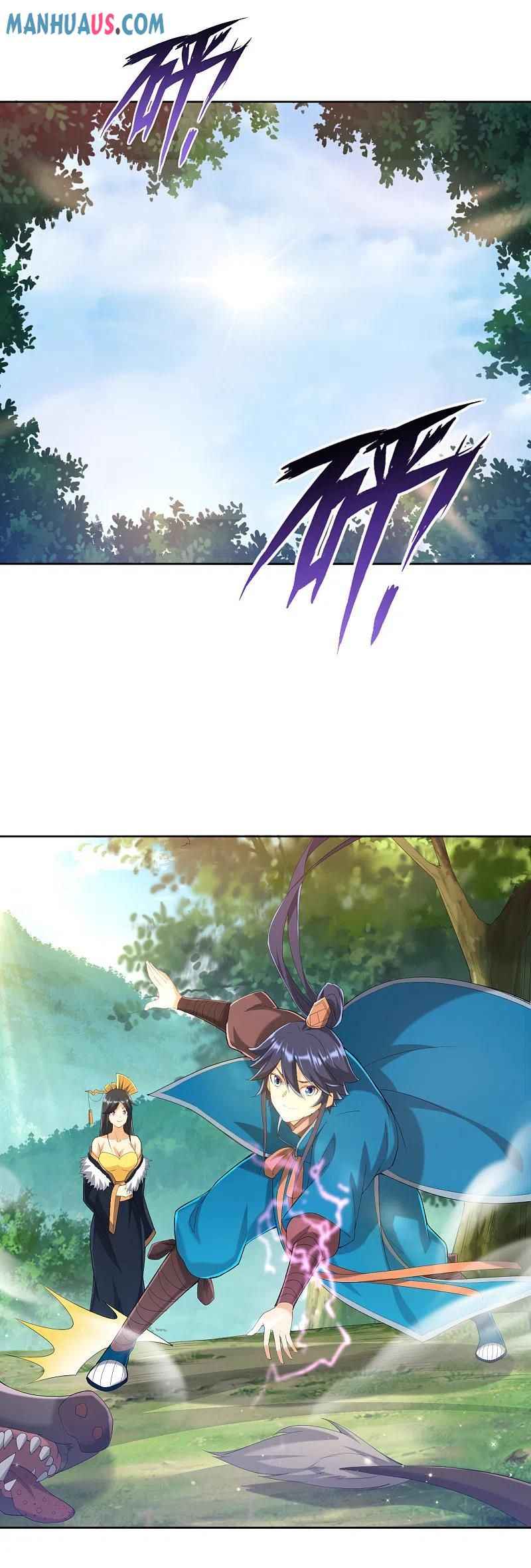 Page 2 of Chapter 242