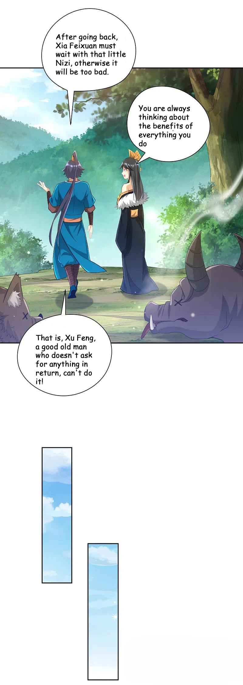 Page 3 of Chapter 242