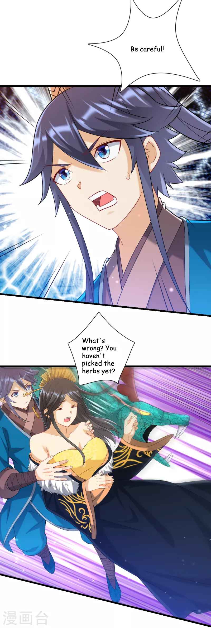 Page 7 of Chapter 242