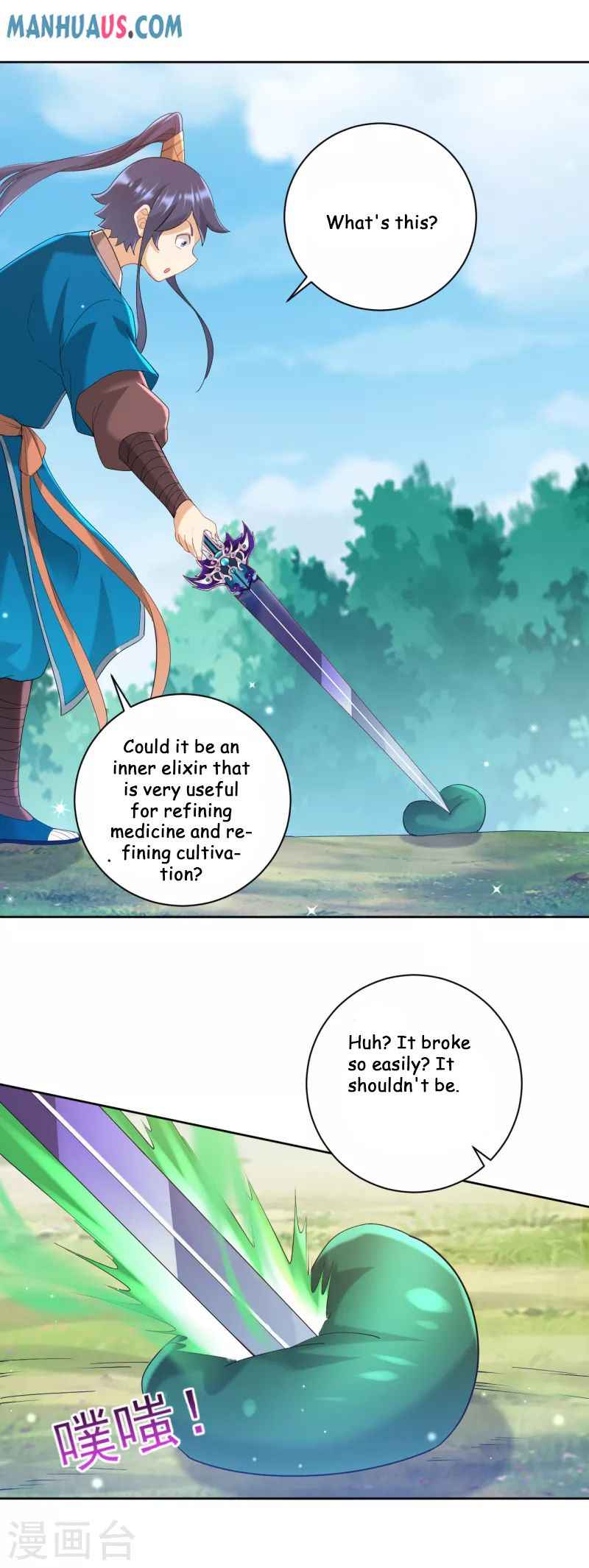 Page 27 of Chapter 242