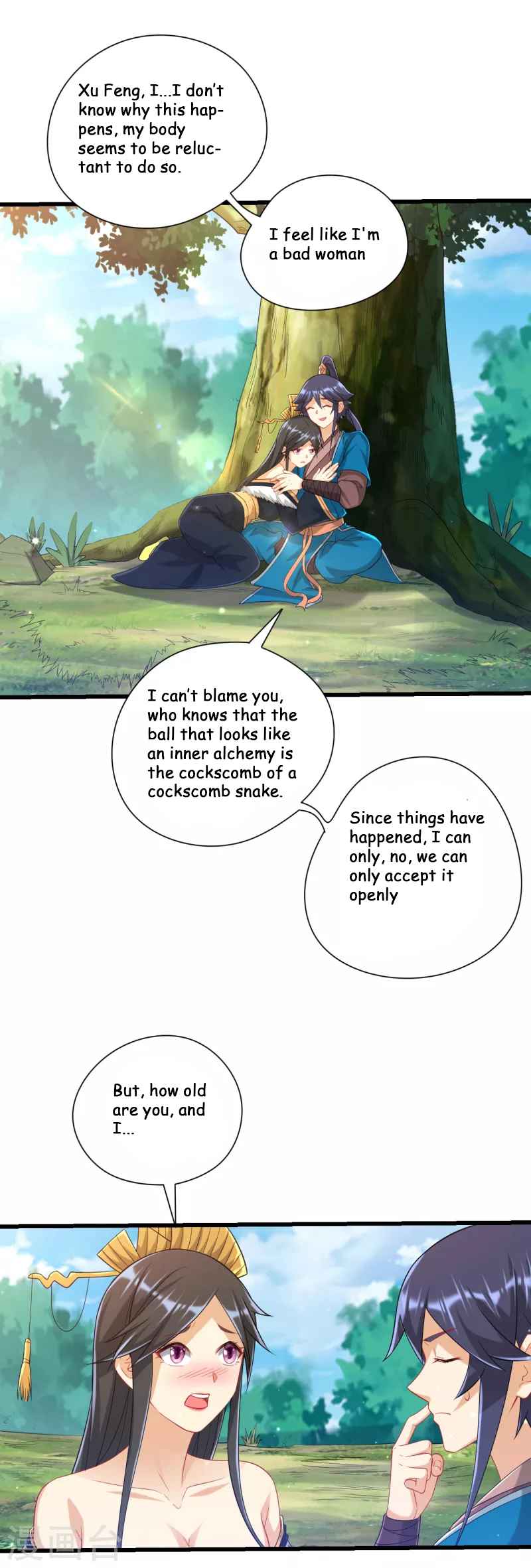Page 7 of Chapter 243