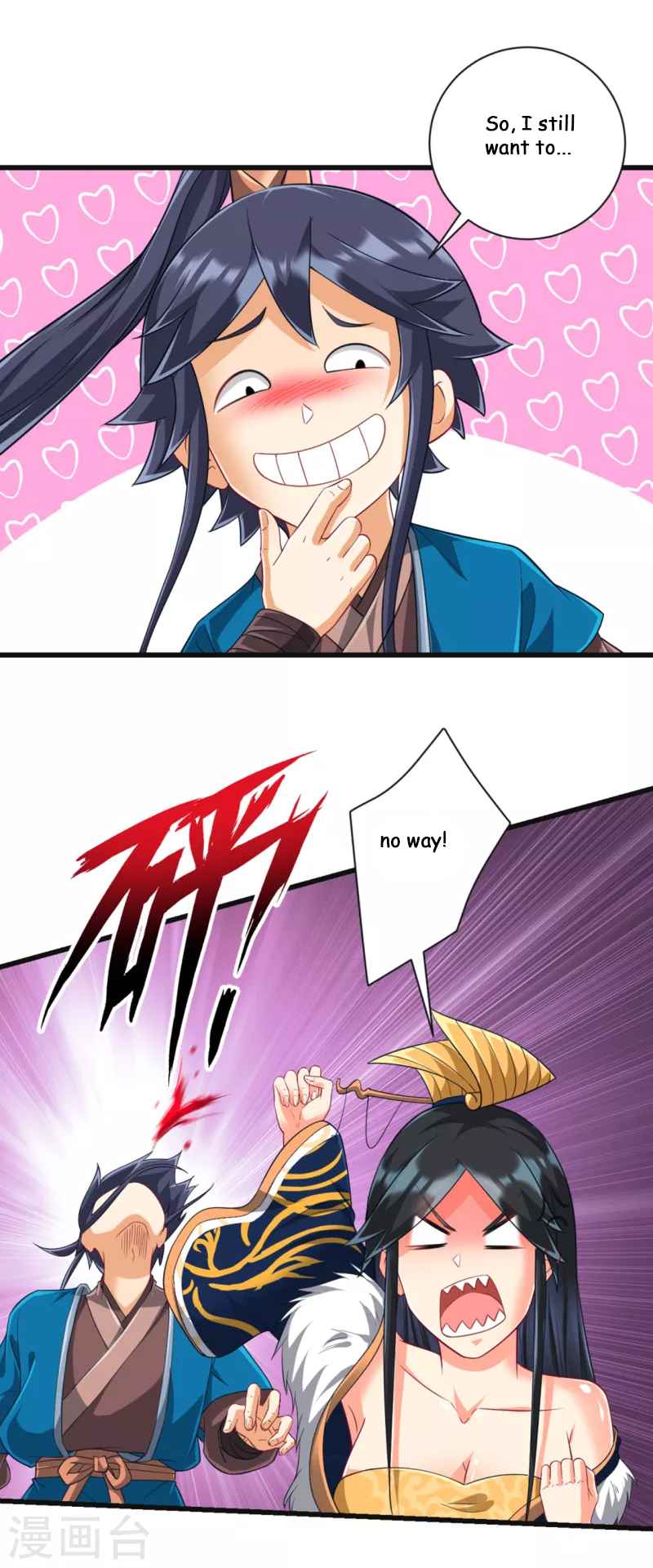 Page 11 of Chapter 243